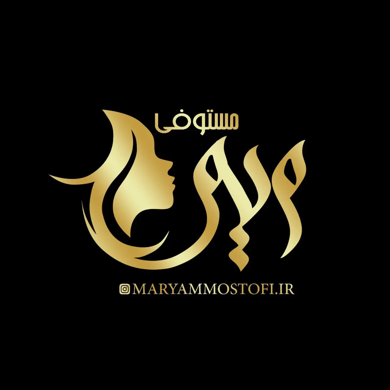 لوگو آموزشگاه مستوفی _ زیباسرای صبا